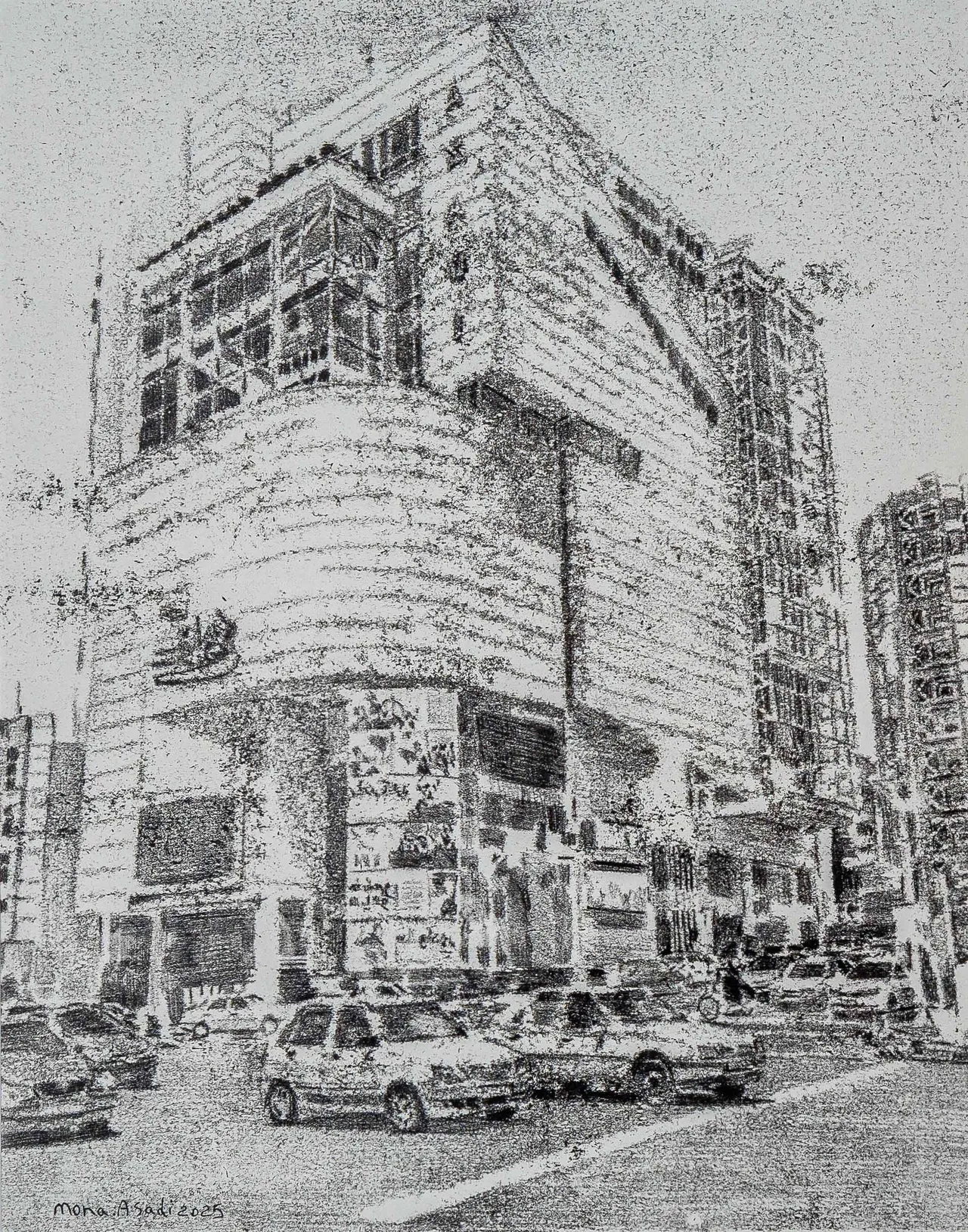 از مجموعه جوهره شهر