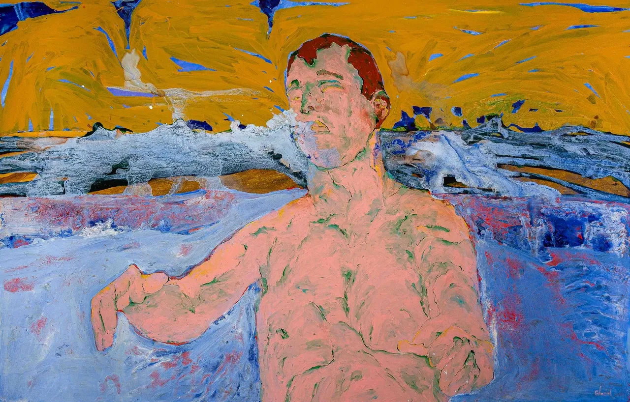 منظرهی مقدس