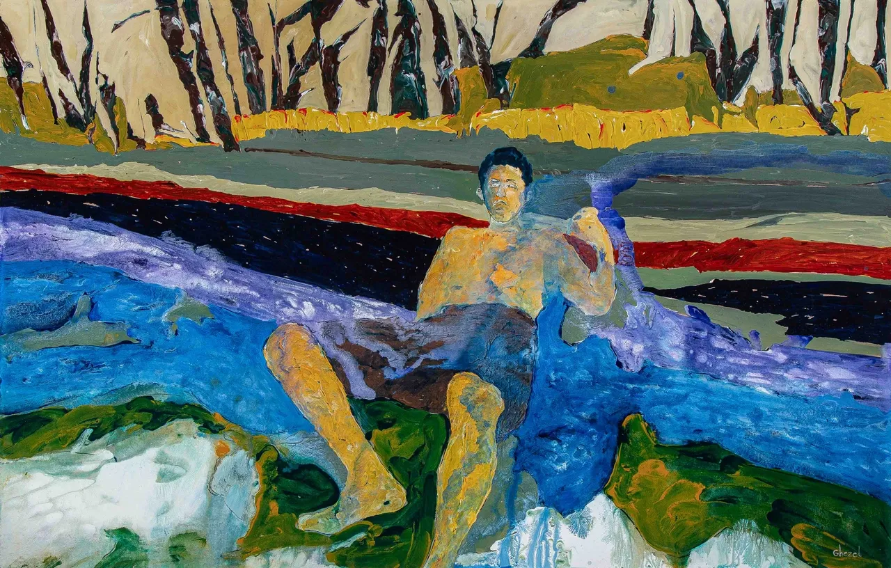 منظرهی مقدس