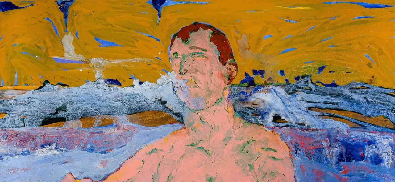 منظرهی مقدس