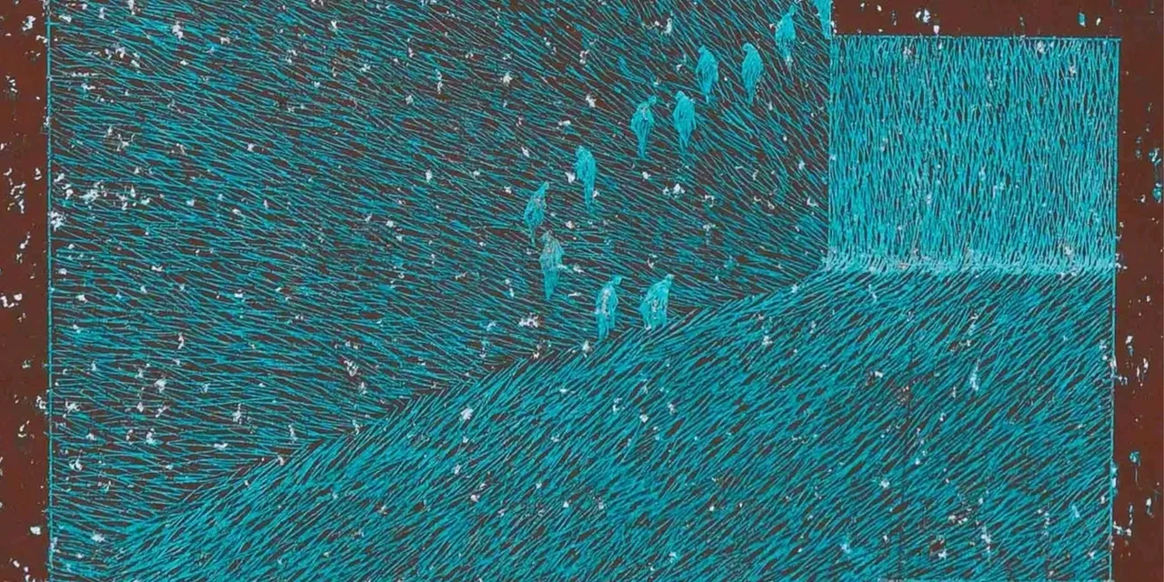 از مجموعه دشت امکان