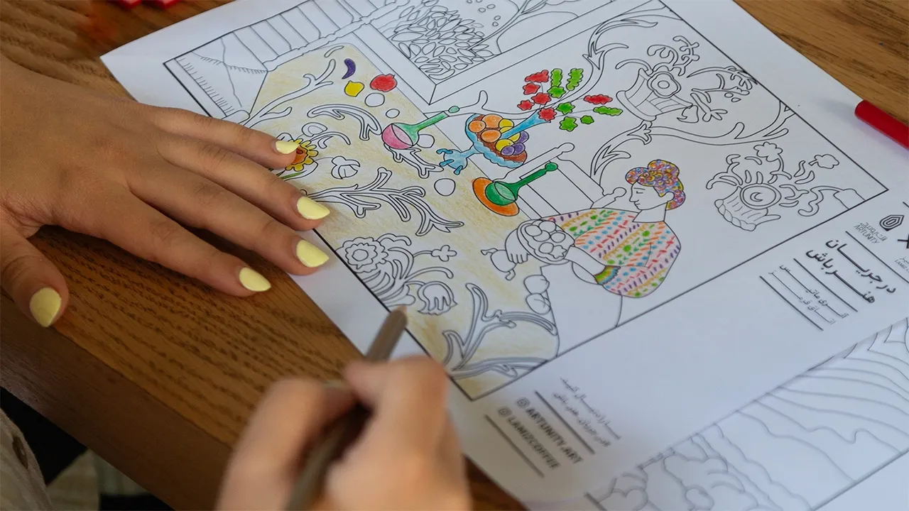 «در جریان هنر باش»